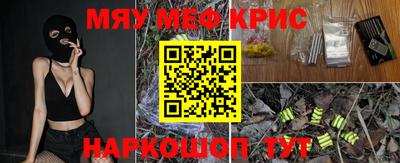 гашик Шахты