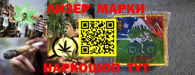 круглые Шебекино