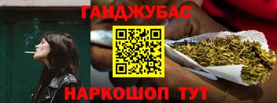 круглые Шебекино