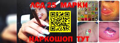 круглые Шебекино