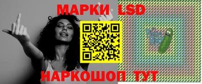 гашик Шахты