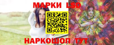 гашик Шахты