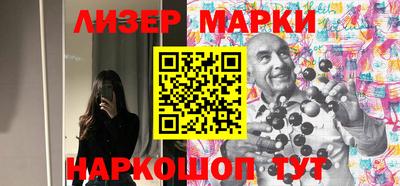 круглые Шебекино