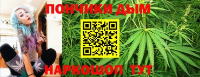 гашик Шахты