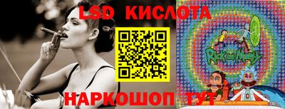 гашик Шахты