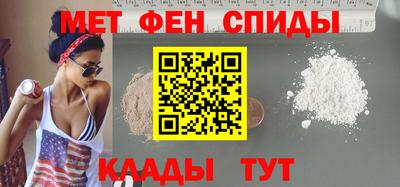круглые Шебекино