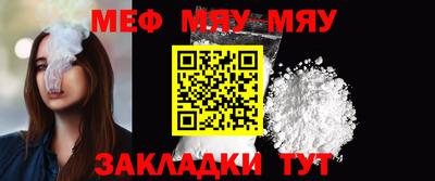 гашик Шахты
